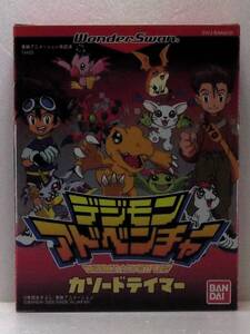 【WS】デジモンアドベンチャー カソードテイマー【未使用／未開封】DIGIMON ADVENTURE　バンダイ　ワンダースワン