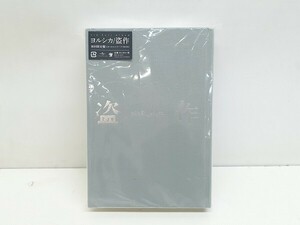 B488-N41-338 ヨルシカ 3rd Full Album 盗作 初回限定版 CD+カセットテープ+BOOK 現状品3