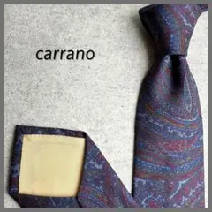 良美品 carrano 菱屋 ウールシルク ネクタイ パープル系 ペイズリー