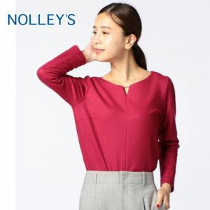 【NOLLEY