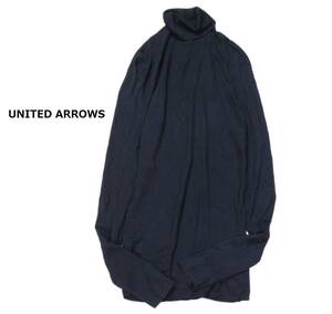 ユナイテッドアローズ UNITED ARROWS 上質 シルク100％ ハイネック リブ ニット カットソー 