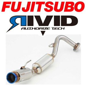 FUJITSUBO RIVIDマフラー DBA-NCP131ヴィッツRS G