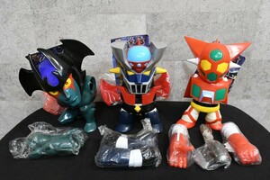 trok221 ダイナミック ジャイアントマスコット マジンガーZ デビルマン ゲッターロボ ソフビ 特大フィギュア タグ付き banpresto レア