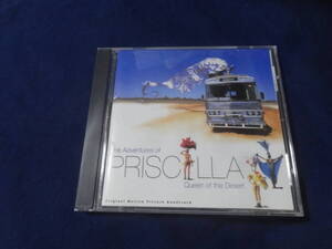 ☆プリシラ THE ADVENTURES OF PRISCILLA QUEEN OF THE DESERT シャリーン グロリア・ゲイナー アバ R.B.グリーヴス ディスコ 中古CD