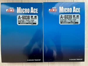 Micro Ace【新品未走行】 A-6038.京成3500形.更新車.菱形パンタ基本4両セット＋A-6039.京成3500形.更新車.菱形パンタ増結4両セット