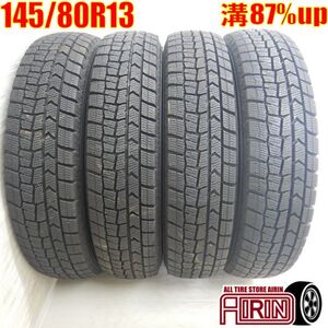 中古タイヤ 145/80r13 スタッドレスタイヤ ダンロップ ウインターマックス WM02 4本セット キャロル フレアワゴン プレオ 中古 13インチ