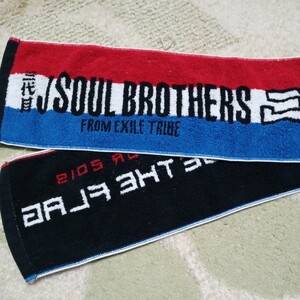 3代目 Ｊ soul Brothers