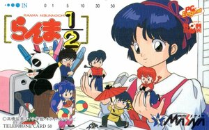 ★らんま1/2　高橋留美子　メサイヤ　PCEngine　微傷有★テレカ５０度数未使用tb_261