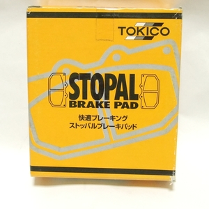 純正+αの制動力!★トキコ ストッパルL600S/L602S/L610S系ムーヴ(H7.8～H8.4全車&H8.4～H10.9ターボ無)【XD192/フロント】※現車確認が必須