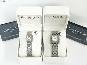 ★ Guy Laroche ギ ラロッシュ クォーツ 2針 スクエア メンズ レディース ペア 腕時計 箱付き 2個まとめ売り 3389H15-13