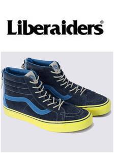 Liberaiders Vans SK8-Hi Reissue Zip リベレイダース ヴァンズ スケートハイ ハイカット vans コラボ バンズ ロンハーマン 27.5cm