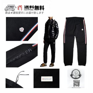 K923-M.. MONCLER モンクレール スウェット パンツ パッチ ライン ボトムス スエット ロゴ ★ 999 ブラック