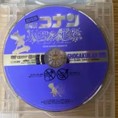 ワルツ編(トリック集)[K9ゲームで楽しみながら愛犬のしつけDVD]