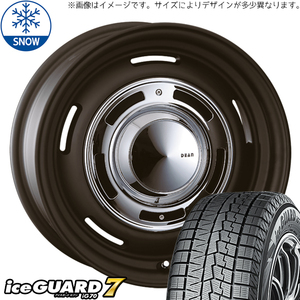 165/50R15 スタッドレスタイヤホイールセット 軽自動車 (YOKOHAMA iceGUARD7 & DEAN CrossCountry 4穴 100)