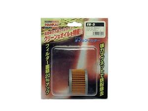 ■未使用 NANKAI ナンカイ FH-5 オイルフィルター マグネット付 ホンダ CBX125F GB250クラブマン XLR XR250R CB400SS CL400■GR-240501