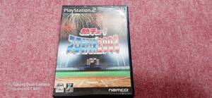 ◎　ＰＳ２　110円均一【熱チュー！プロ野球　２００３】箱/説明書/動作保証付/2枚までクイックポストで送料185円