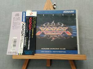 1125g 即決 中古CD 帯付き XEXEX (ゼクセクス) コナミ矩形波倶楽部 オリジナル・ゲーム・サントラ 古川もとあき 島本須美