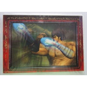 ※※ No.033　PACHISLOT 北斗の拳　必殺奥義トレーディングカード　サミー/Sammy【新品/未使用】一子相伝の奥義で勝つ!!　トレカ