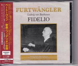 フルトヴェングラー(1953年ウィーンメライヴ) ベートーヴェン:フィデリオ 2CD 国内盤