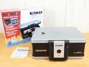 EIKO エーコー 耐火・防水プロテクター 手提げ金庫 2013 鍵1個 B5サイズ ＠100(7)