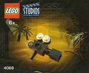 レア★入手困難★LEGO 4068　レゴブロック街シリーズSTUDIO廃盤品