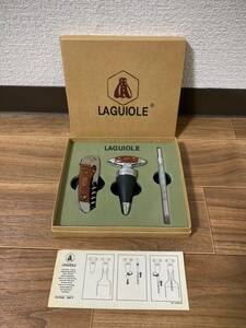 LAGUIOLE　ラギオール　ワインギフトセット