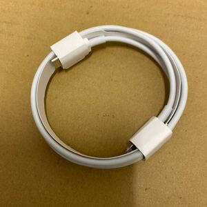 未使用 iPhone 充電ケーブル ライトニングケーブル Lightning Type-C クリックポスト