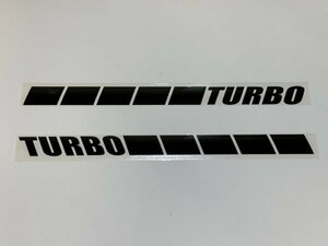 (SID00) TURBO サイドラインステッカー カッティングステッカー 切り文字 左右セット（2411）サイドステッカー サイドシール ターボsz