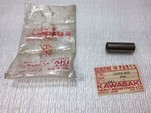 7344 カワサキ KH100 KE100 G4TR G5 ピストンピン 純正 新品 13002-003 撮影の為 開封しました。