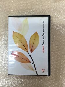 ◎(E0090)Adobe Creative Suite 2 Standard　for Mac