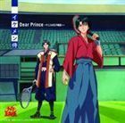 Dear Prince テニスの王子様達へ（初回生産完全限定盤） ※再発売 イケメン侍