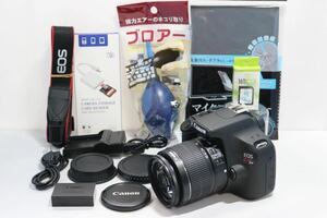 超美品 【Canon EOS Kiss X70 レンズセット】 初心者おすすめセット　初期不良返品対応あり　