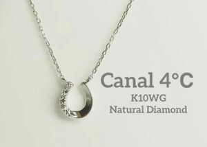 4℃☆カナルヨンドシー　K10WG 天然ダイヤモンドネックレス　ホースシュー