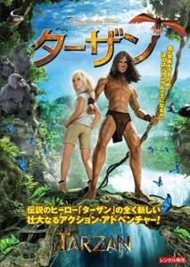 ターザン レンタル落ち 中古 DVD