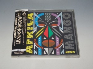 AFRICA ON MANGO アフリカ・オン・マンゴ 帯付CD