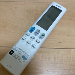 シャープ　SHARP エアコンリモコン B022JB