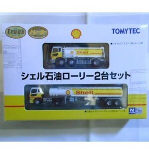 トミーテック シェル石油ローリー２台セット 1/150サイズ