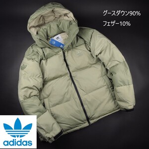 新品★アディダス オリジナルス/adidas/グース ダウンジャケットO42/481オービットグリーン/【2XL】36,300円