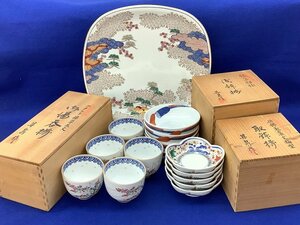 其泉 浅鉢揃/取鉢揃/湯呑み/春秋皿 中古品 ACB