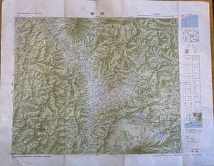 昭和45年甲府地図　国土地理院　中央本線身延線富士山麗電鉄小海線等鉄道路線一部・佐久甲州街道青梅街道甲州街道杖突街道等・大菩薩峠等