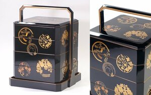 ∇花∇世界に誇る輪島漆器 蝋色塗四季花丸蒔絵散手提重 四段重箱 元箱入 未使用級美品