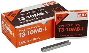 MAXマックスステープルT3-10MB-L肩幅12mm 足長10mm　2000本入×10箱 大工 造作 内装 改装 道具 トタン下張り