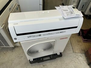 TOSHIBA 東芝 2023年 2.2kw 6畳用 冷暖房ルームエアコン RAS-J221P