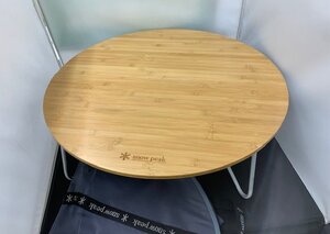 【中古品】snowpeak スノーピーク ワンアクションちゃぶ台　竹製 　キャンプ テーブル　65ｃｍ　（管理番号：060111）