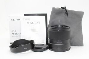 ビルトロックス Viltrox 56mm F1.7 AF APS-C Nikon ニコンZマウント用 Z fc Z50 Z5 Z6 Z7 Z6II Z7II Z9等に #Z4548