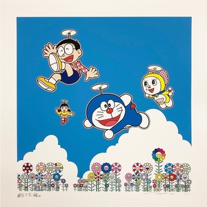 新品 村上隆 ドラえもん 青空の下、楽しいね ED300 ポスター Takashi Murakami Kaikai Kiki