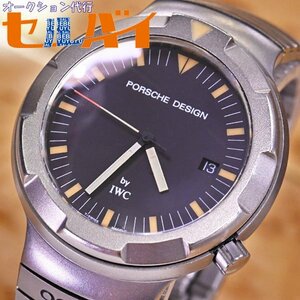 本物 美品 ポルシェデザイン 極希少 3524-001 OCEAN 2000 by IWC オートマチック メンズウォッチ 自動巻腕時計 オーシャン2000 箱 冊子付