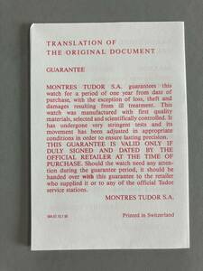 チュードル各国 翻訳冊子 TUDOR 75090 75190 73090 79090 79260 79280 89190 79160 79170 15900 クロノタイム サ ブマリーナ booklet 