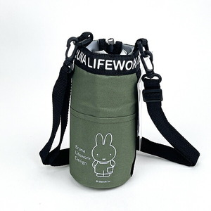 ミッフィー miffy DIY保冷ペットボトルケース (カーキ) ランチ用品