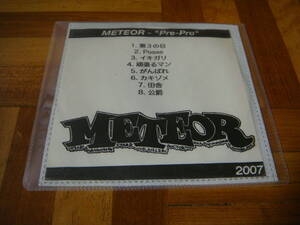 廃盤!METEOR『Pre-Pro』PUNPEE 5lack PSG BAD HOP 呂布カルマ ZORN 志人 MSC 漢 仙人掌 MONJU 般若 MEGA-G DEV LARGE D.L EVISBEATS KOHH